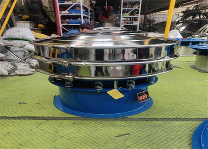 Ultrasonic rotary vibrating screen